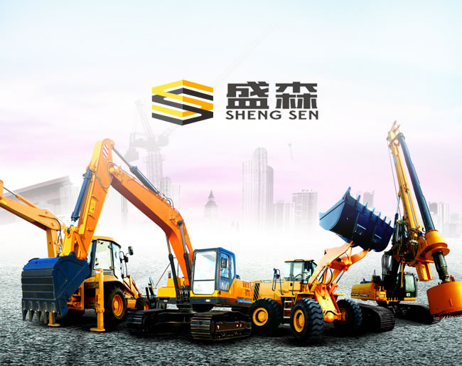 吊臂廠家-盛森工程機械